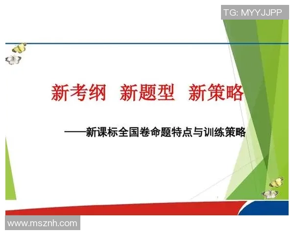 重庆街舞队耐力表现数据分析揭示训练效果与提升策略