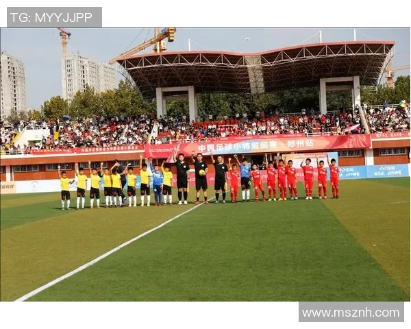 郑州高中足球发展现状与未来展望探讨及其对青少年成长的积极影响